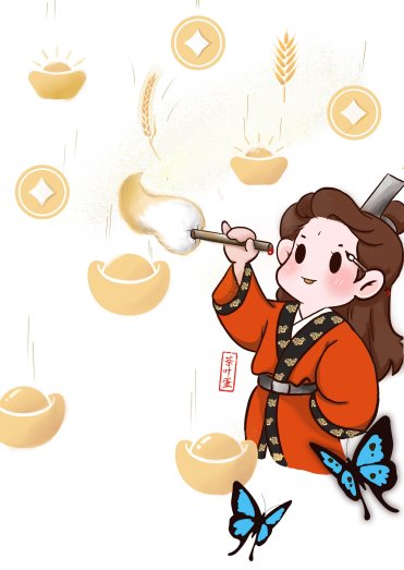 （神話傳説同人）我是馬文才？！